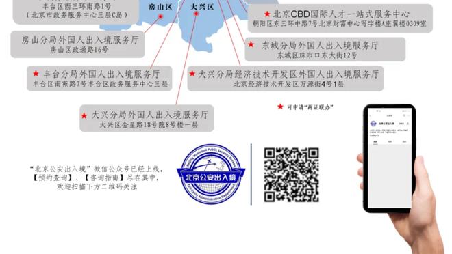 betway官网 官方体育平台截图3